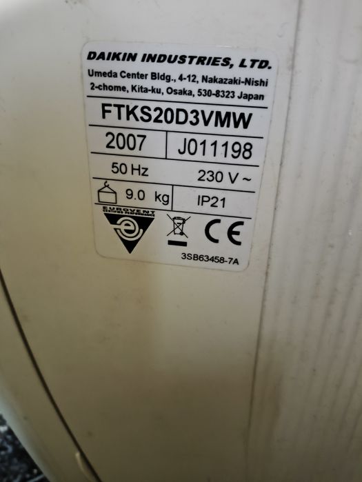 Кондиціонер Daikin Rks25 б/у