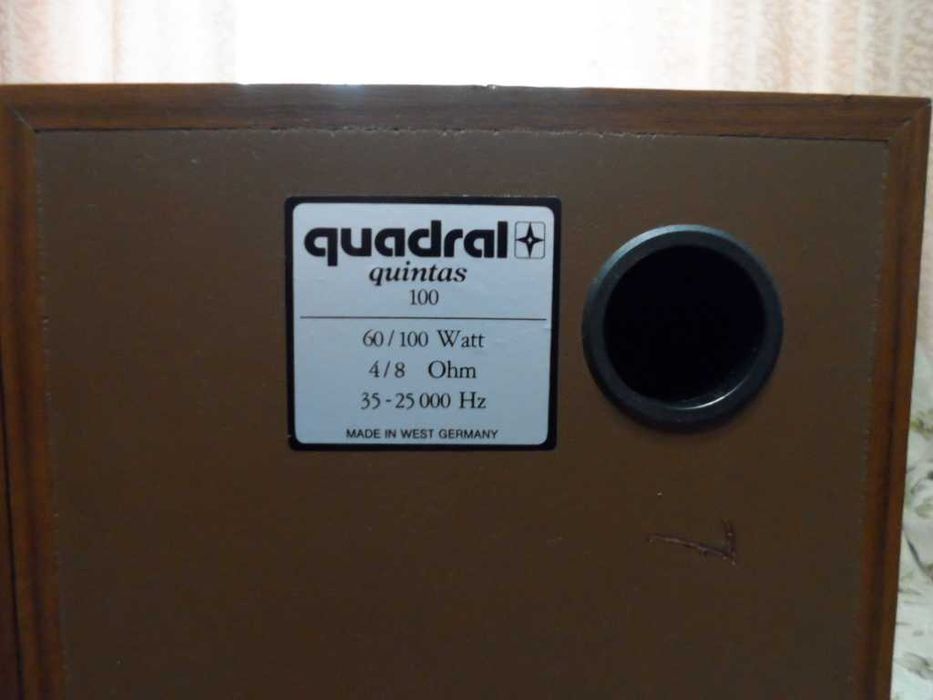 Продам трьох смугові акустичні колонки Quadral + Quintas 100