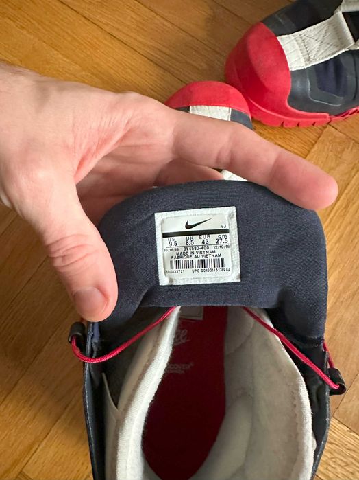 Buty Nike SFB Mountain x Undercover Obsidian, Jun Takahashi (43)