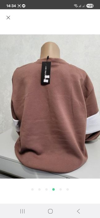 Теплый костюм , трехнитка на флисе р.54-56