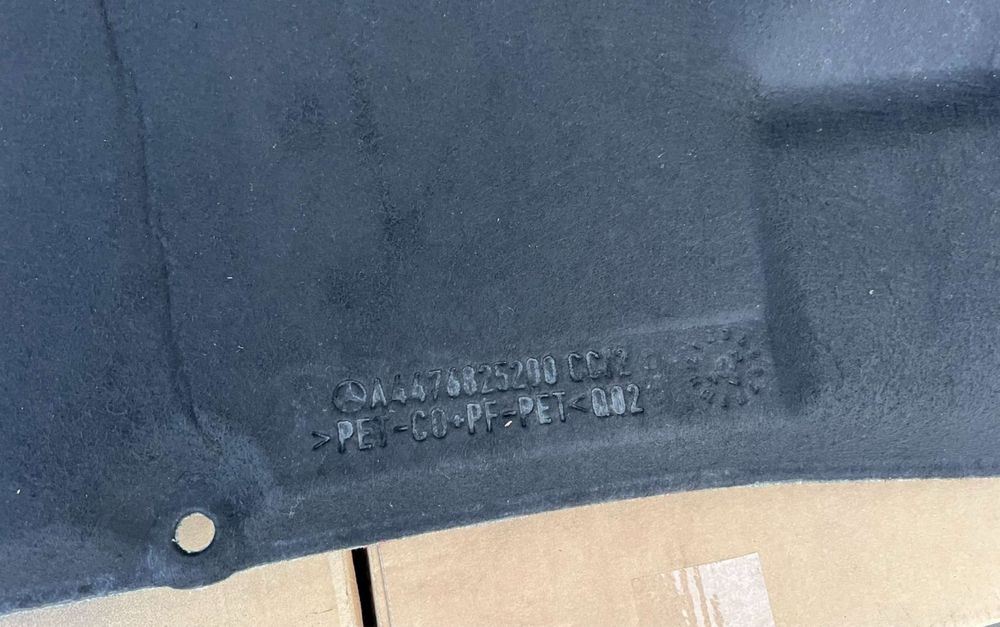 Шумоізоляція шумка обезшумка капота Mercedes Vito W447 V-class Metris