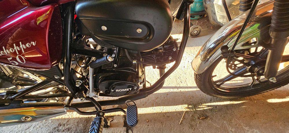 Sprzedam motorower romet chopper sofft