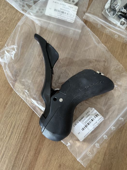 Shimano 105 2x12 grupa hydrauliczna