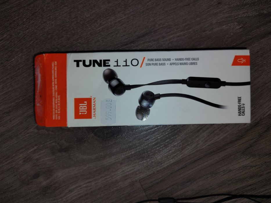 Навушникі дротові JBL