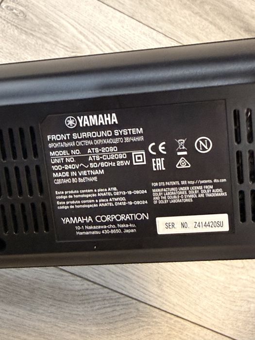 Yamaha soundbar ATS-2090 куплено в Німеччині
