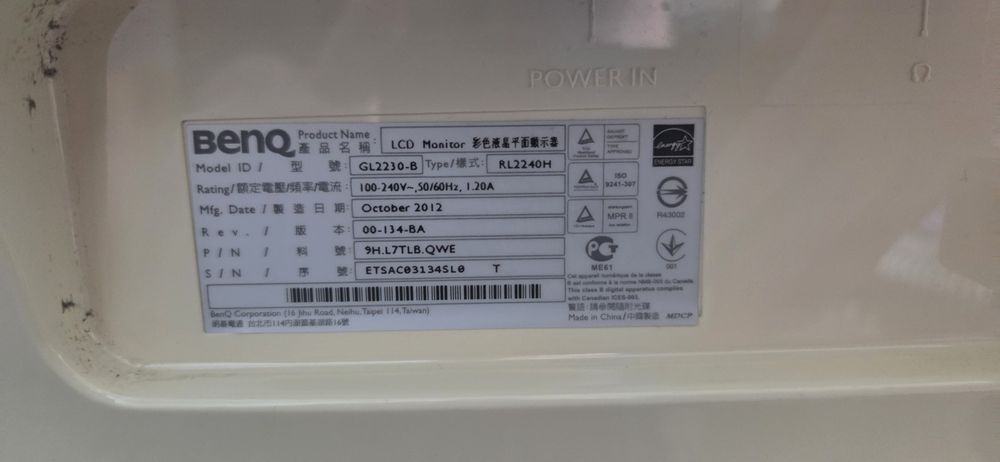 monitor BenQ biały