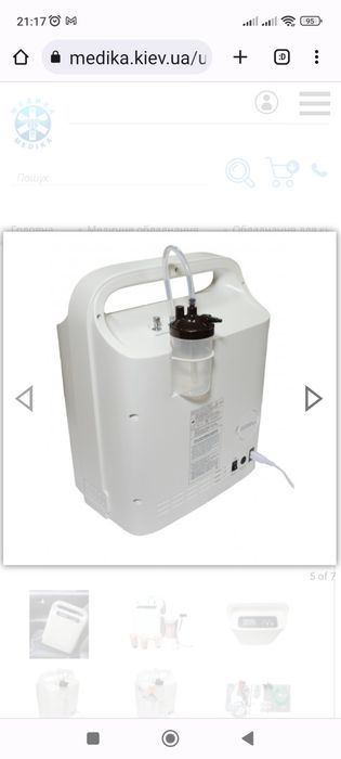 Медичний кісневий концентратор «МЕДИКА» Y007C-1W З ОПЦІЯМИ НЕБУЛАЙЗЕРА
