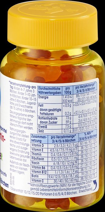 Вітаміни для дітей Ведмедики 60 шт