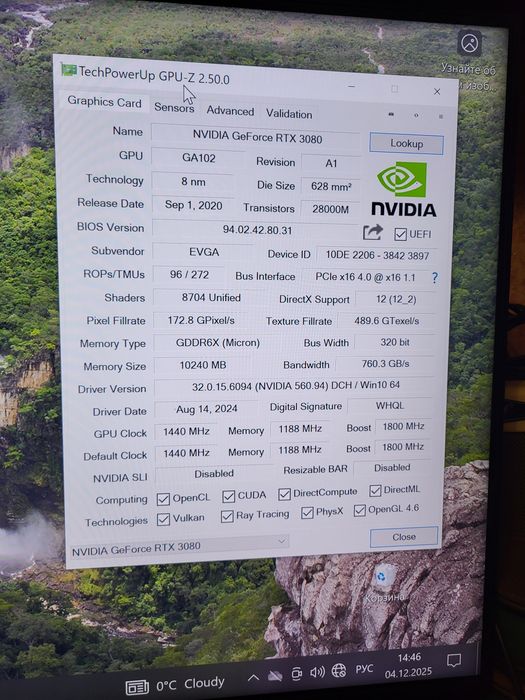 Відеокарта EVGA RTX 3080 FTW3