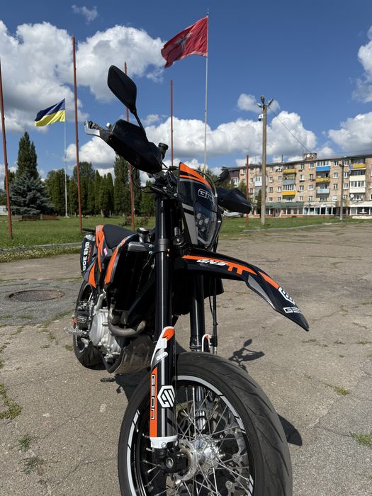 Geon Dacar GNS 300r