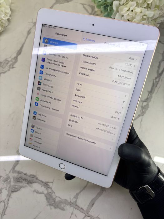 Ідеальний iPad 6 32GB 88%АКБ (Магазин Гарантія)