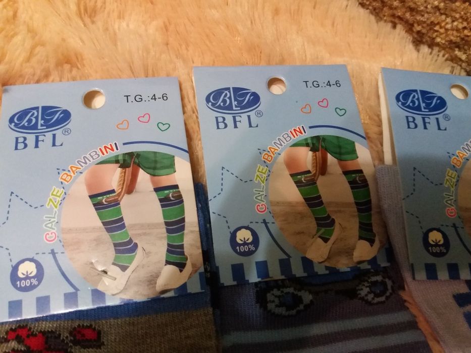 Гетри дитячі 4-6р