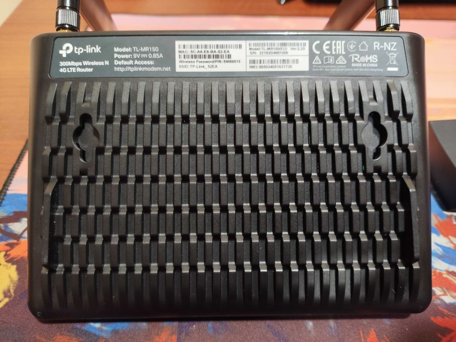 4G LTE роутер під сімкарту TP-LINK MR-150