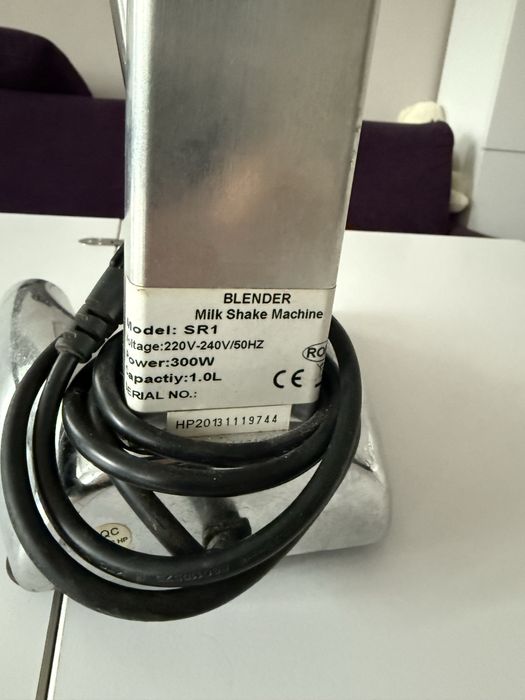 Блендер для молочних коктейлів