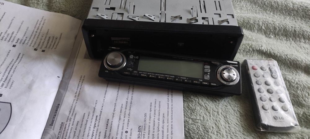 Автомагнитола LG USB MP3 c пультом