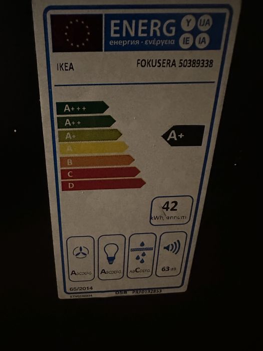 Ikea Okap Fokusera wyciąg montowany do sciany 70cm