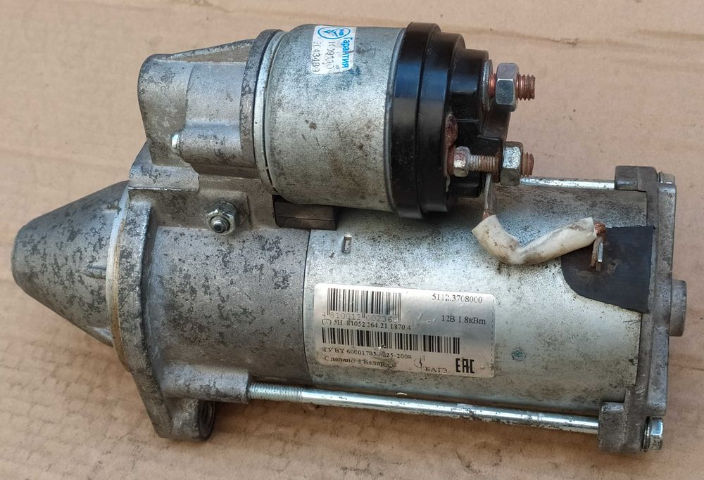 Стартер ГАЗ, редукторный