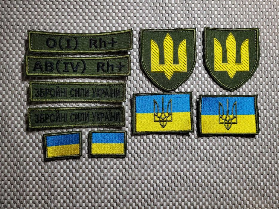 Шеврони. Патчі. Нашивки. Вишивка шевронів. ОПТ / Роздріб