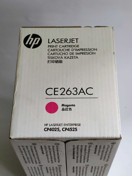 Oryginalny toner do drukarki HP CE263AC (magenta)