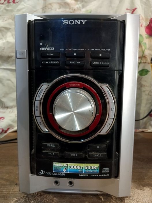 Музичний центр SONY HCD-EC78