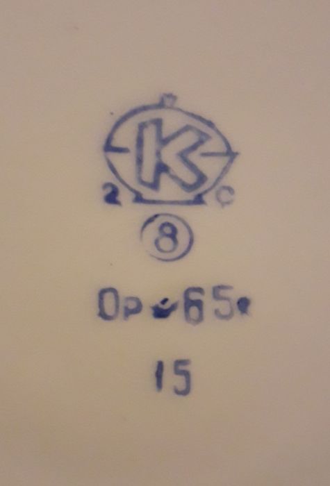 Редкая пирожковая тарелка блюдце фарфор Коростень