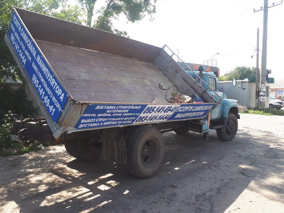 Услуги самосвала манипулятора