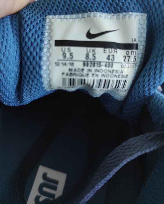 Nike MD Runner męskie buty 43