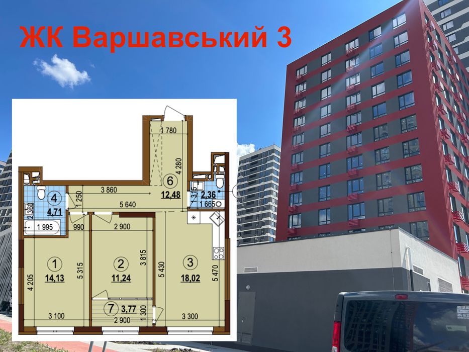 Без податків ЖК Варшавський 3 продаж новобудова 2к квартира 67м2 Укриття Генератор Лоджія 9 поверх Резервне живлення