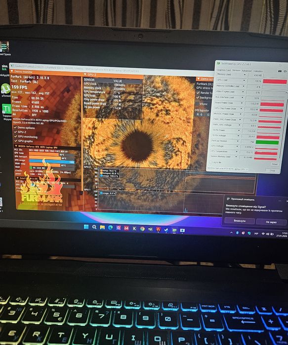 MSI PULSE B13V 15.6/I7 13700/16GB DDR 5 5200/SSD 1TB/RTX 4070 8GB TDP