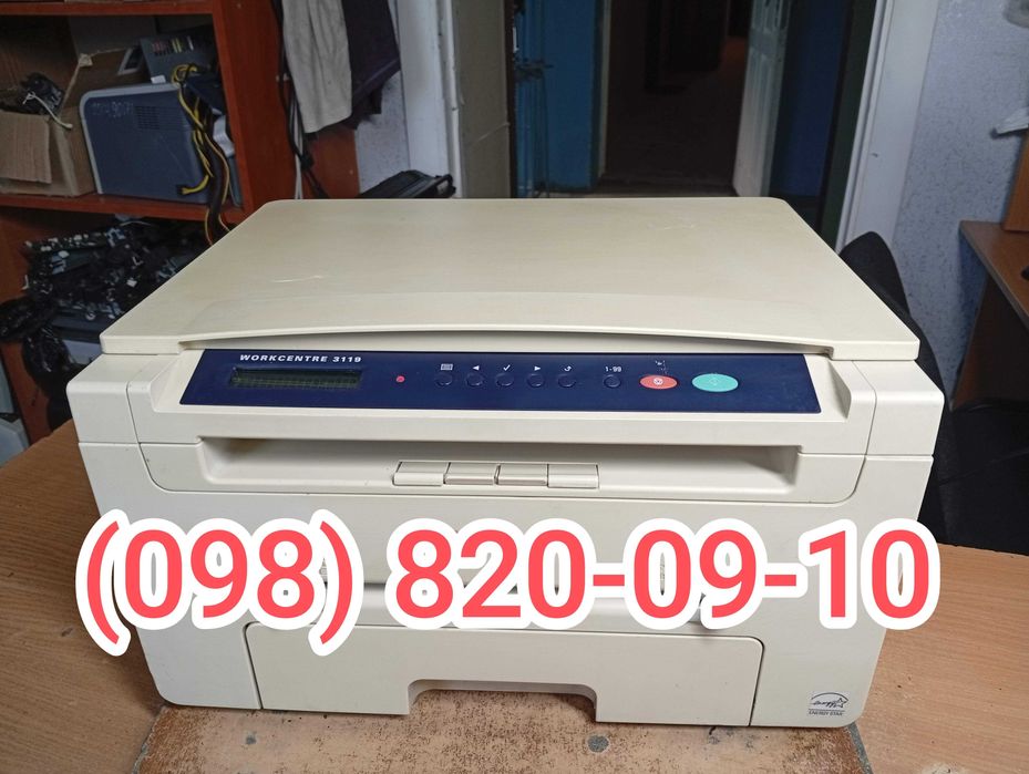 Лазерний БФП Xerox WorkCentre 3119, заправлений 100%