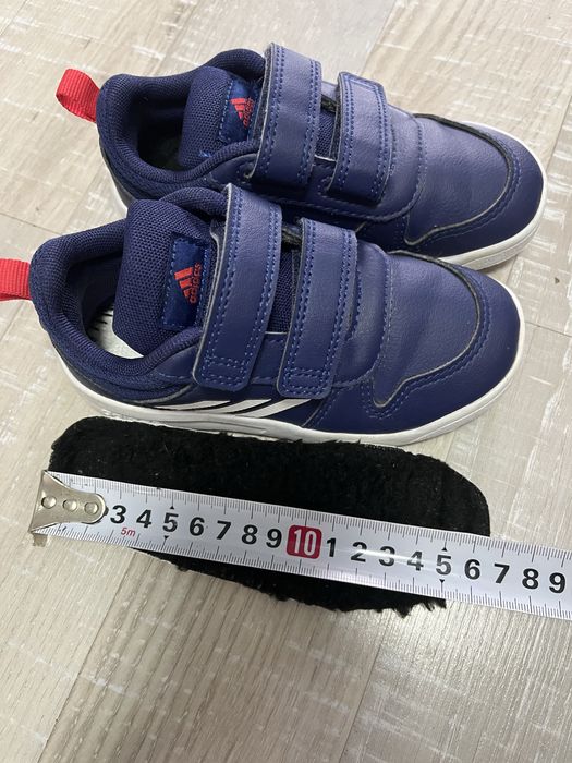 Adidasy rozm. 25,5