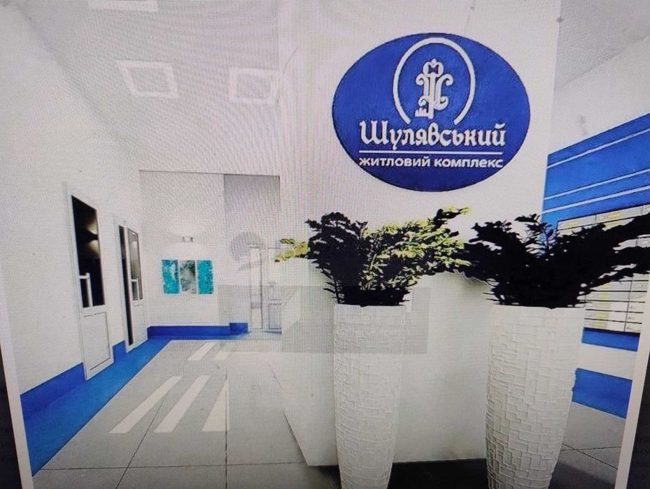 1-room apartment apartment by the address (area 20,3 m²) - Atlanta.ua - photo 8