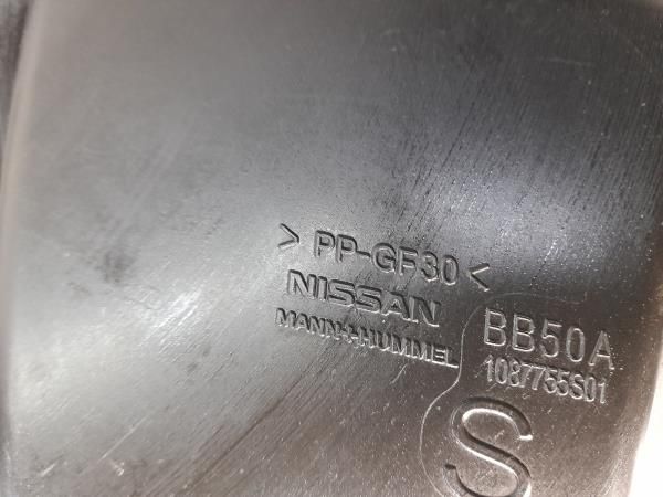 Caixa filtro ar NISSAN Qashqai/Qashqai+2 I (J10, JJ10)