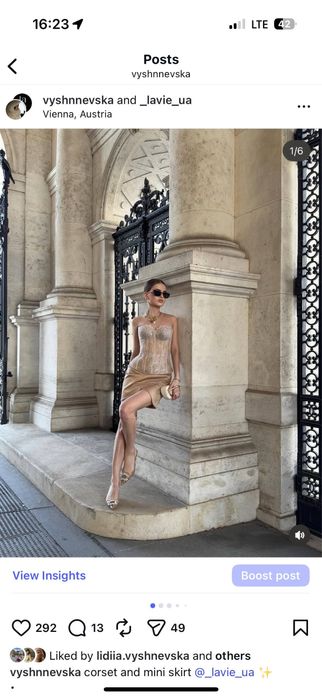 Корсет бежевтй корсет чорнрй