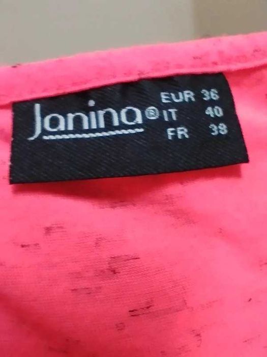 Koszulka z odkrytymi ramionami