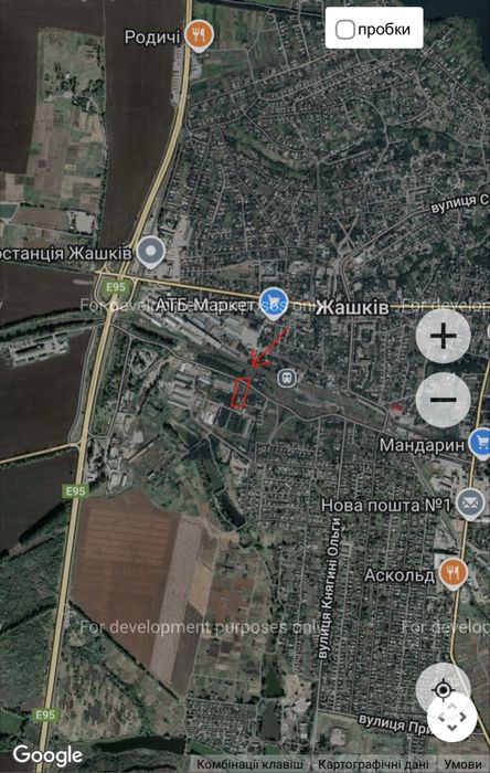 Продам великий житловий будинок