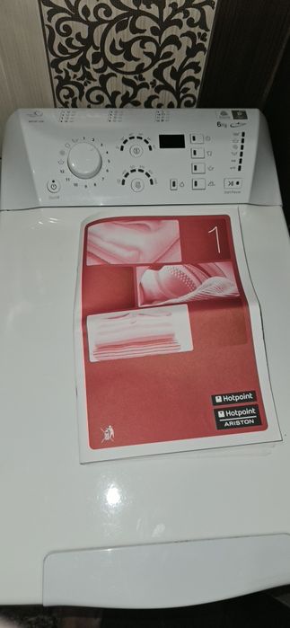 Стиральная машина