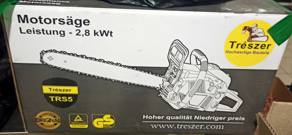 Бензолила TRESZER TRS5