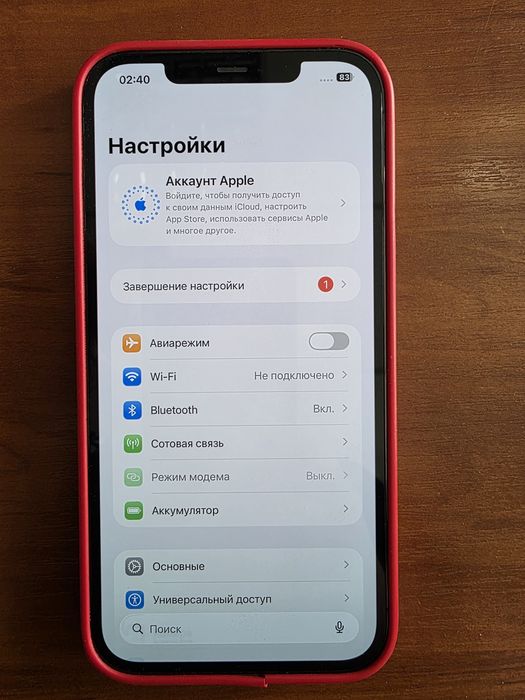 Iphone 12 pro max 256