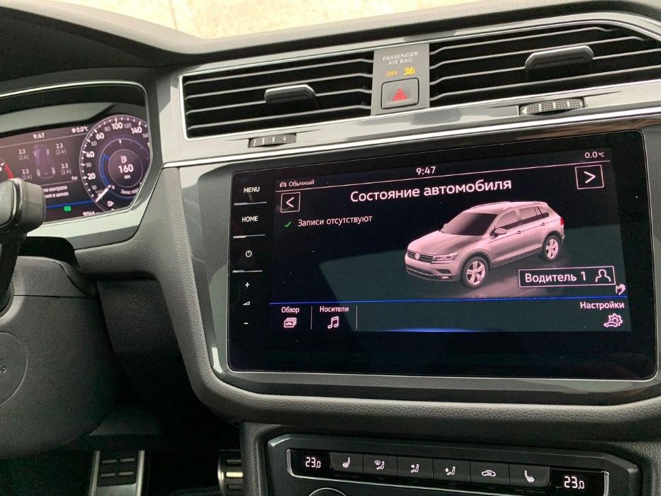 Русификация Audi A3 A4 A5 Q3 Q5 Q7 A6 A7 S3 S4 Навигация Ауди А3 А4 А5