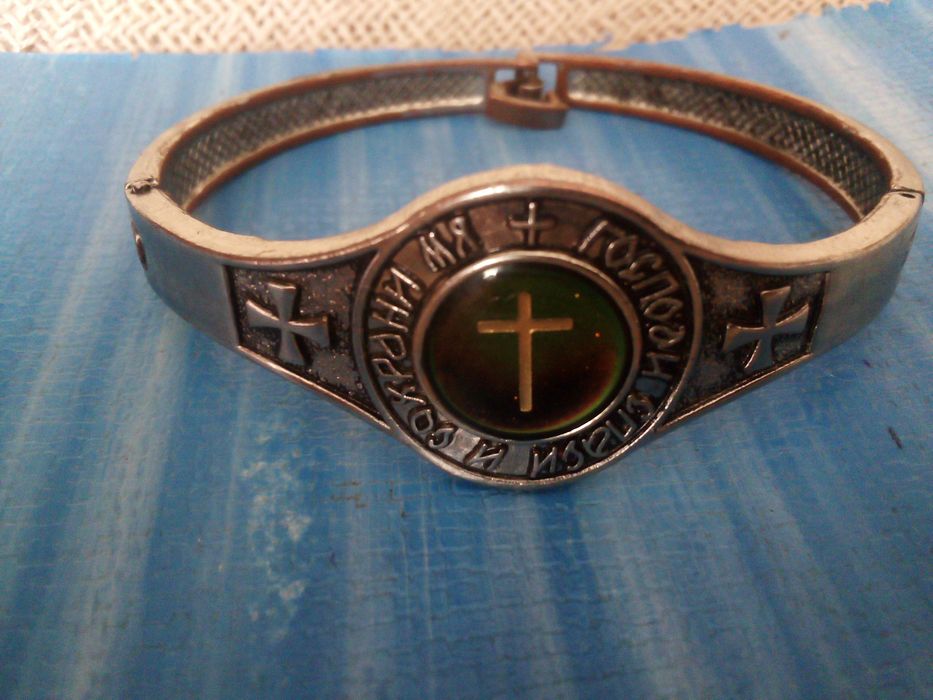 Продаю обручальные кольца, бюжутерию