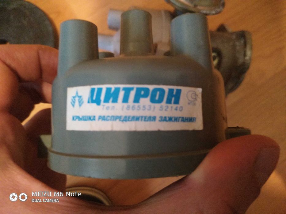 Крышка распределителя трамблера ВАЗ 2109