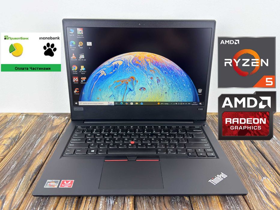 Ноутбук Для Роботи і Навчання Lenovo Thinkpad E495 /Ryzen 5 3500U/SSD 256 GB