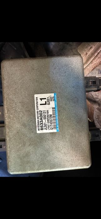 Продам блок Esp  8633A002  lancer x 1.5