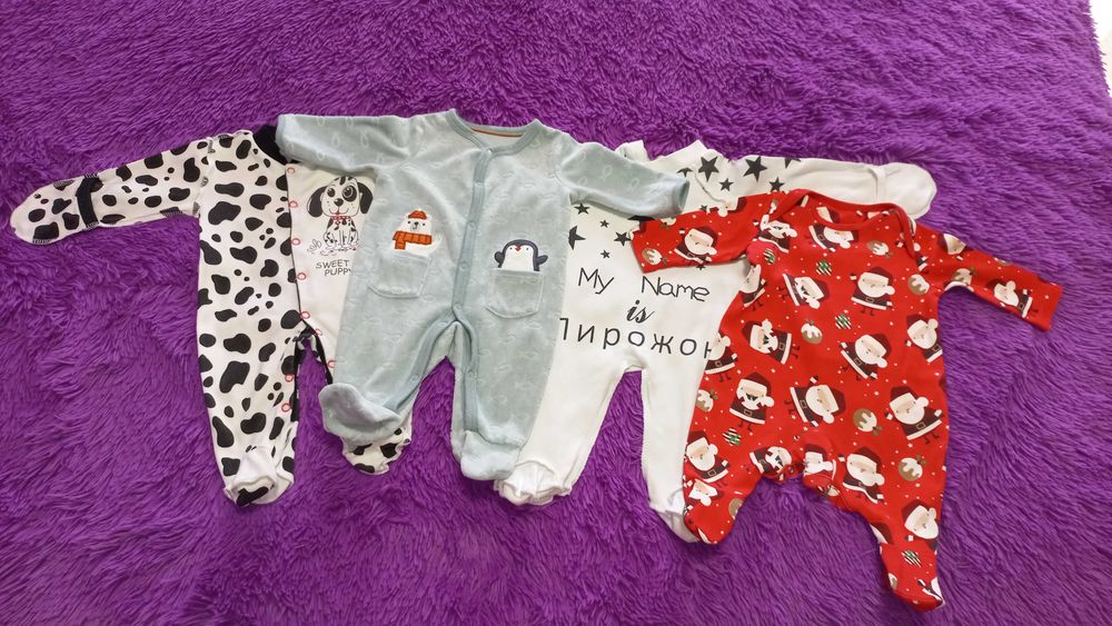 Чоловічки для новонародженого 0-2 міс.