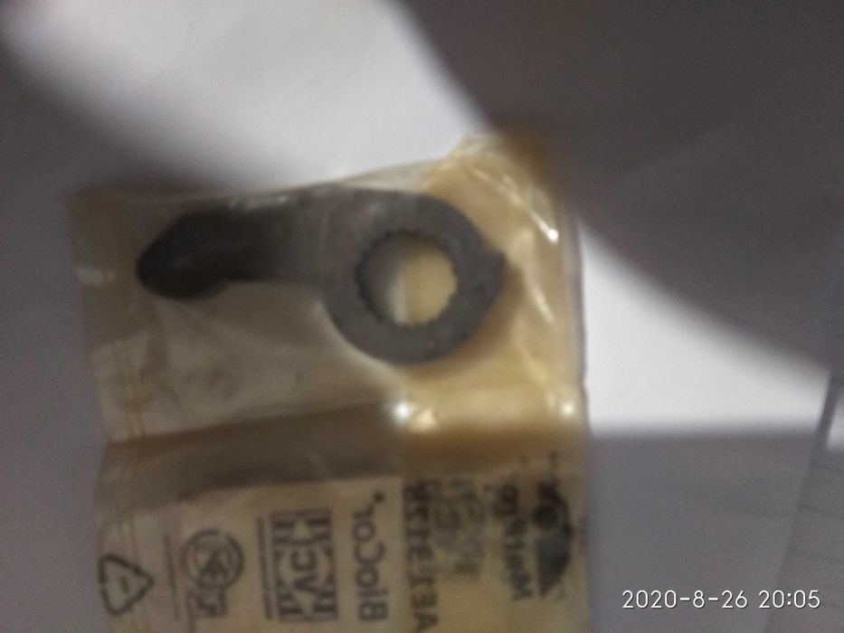 Нажимной ричаг сцепления. Вилка вимкнення зчепленняvag груп