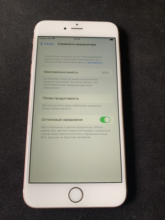 Iphone 6s plus 16gb neverlock
