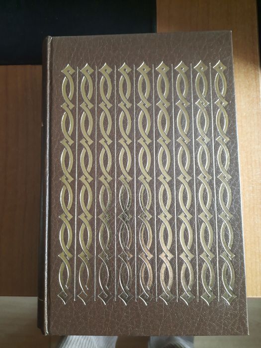 Enciclopédia Luso-Brasileira