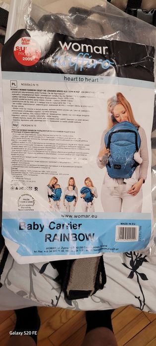 Продам кингурушку