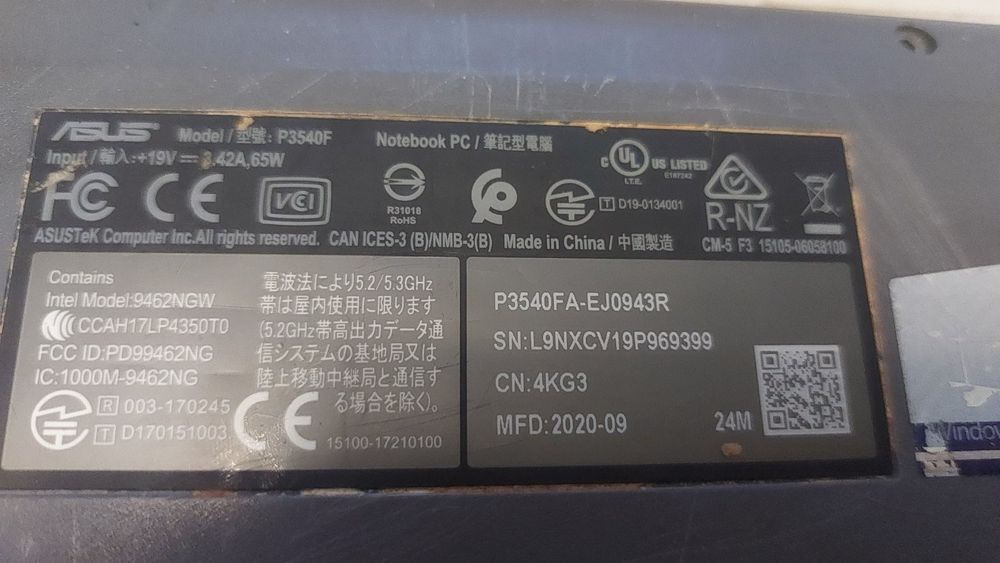 Ноутбук ASUS Pro P3540FA P3540FA-EJ0943R  I5 ssd 1tb озу 16gb